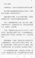 天博克罗地亚官网